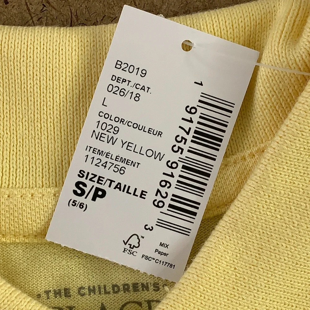 The Children's Place Boys Small 5/6 Yellow Short Sleeve Uniform Pique Polo NWT